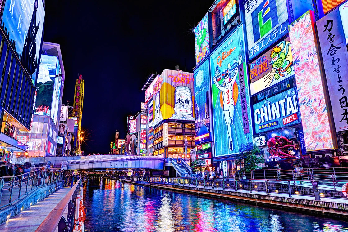 Inbound Tourism Trends in Osaka: The Ultimate Guide for 2025